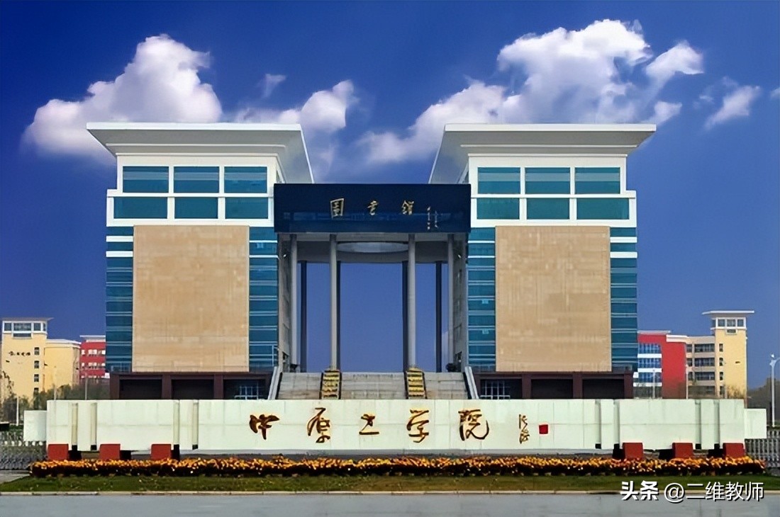 河南七所大学获批硕士,河南高校有硕士点的有几所