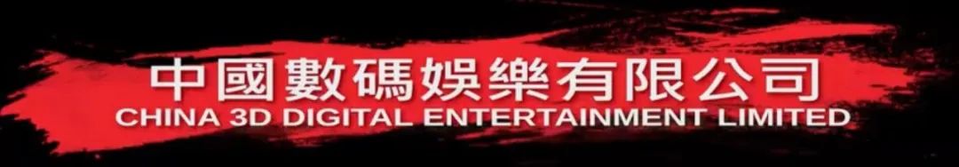 北上导演,北上20年港台导演