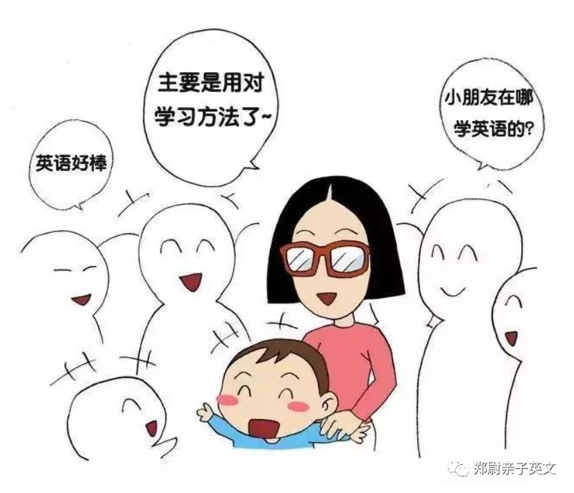 是什么英文卡?15个月的小宝宝听音拿卡50多张,还能清晰发音!