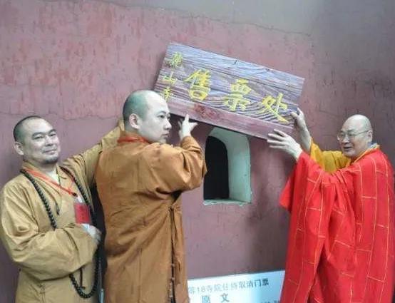 寺庙的工作有发展前途吗,寺庙工作工资一般多少