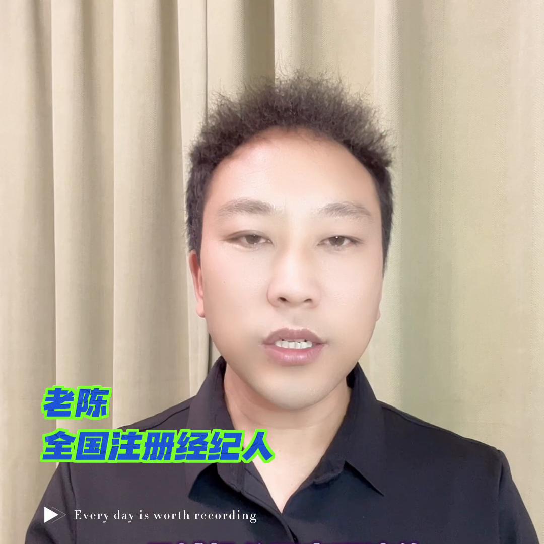 昆山住建局禁止开发商降价的依据,昆山开发商降价被罚