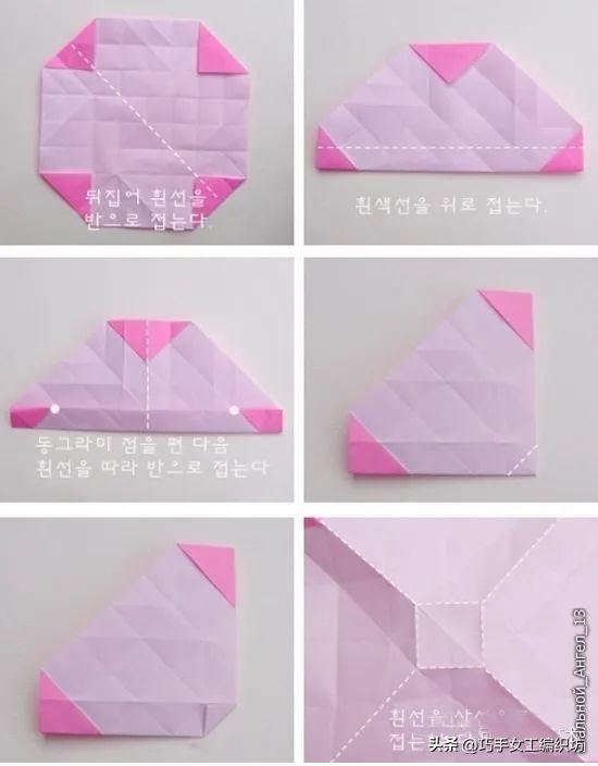 一张纸就能叠着的玫瑰,一张纸能折的红玫瑰花