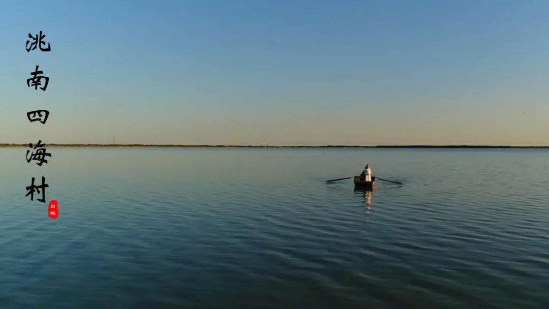 白城冬天适合旅游的地方,白城毓才踏青