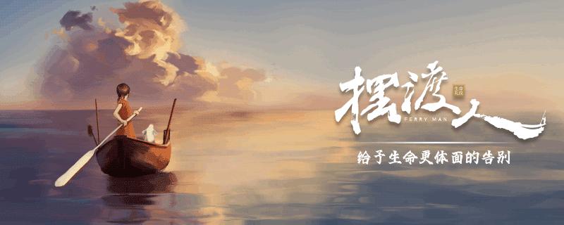 遗像照片尺寸有讲究吗,遗像要选相框吗