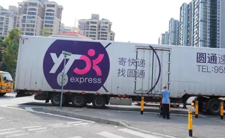 圆通表示加盟商信心指数创新高，人工智能已广泛应用快递全链路