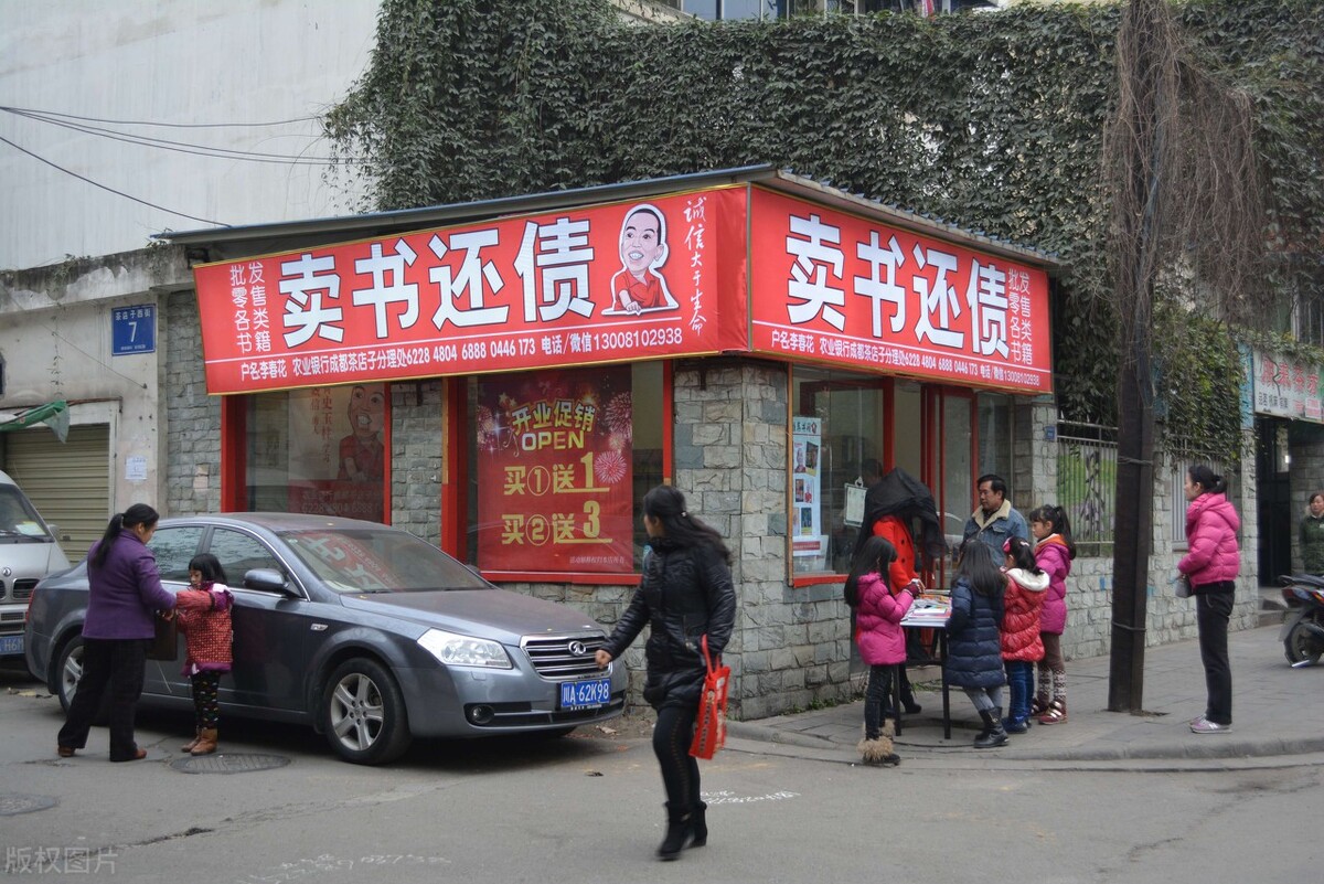 被执行人过了两年还不还钱怎么办,被执行人欠1万以下不还怎么办