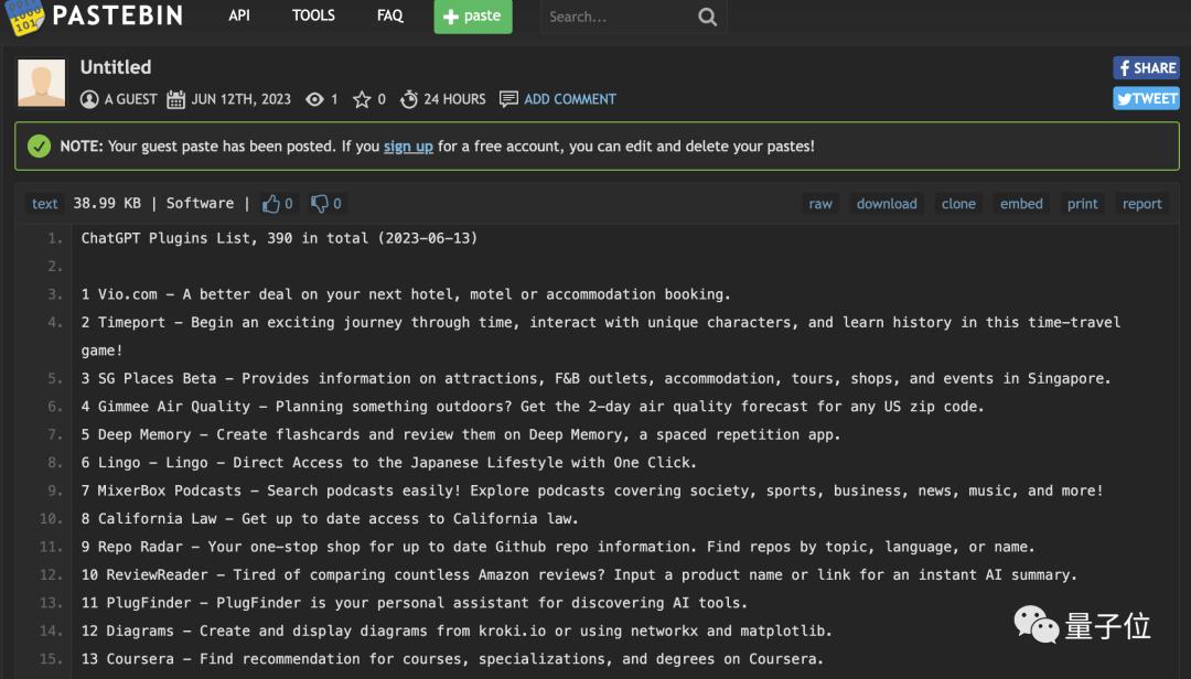 chatgpt写小说的插件怎么使用,怎么用chatgpt写书