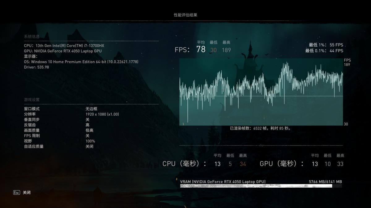 七彩虹将星x15xs23款,七彩虹将星x15i913900hx测评