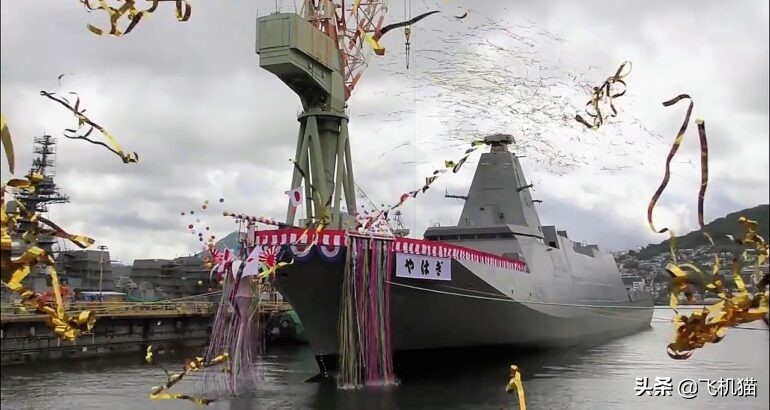 日本最上级护卫舰下水,日本下水最上级护卫舰