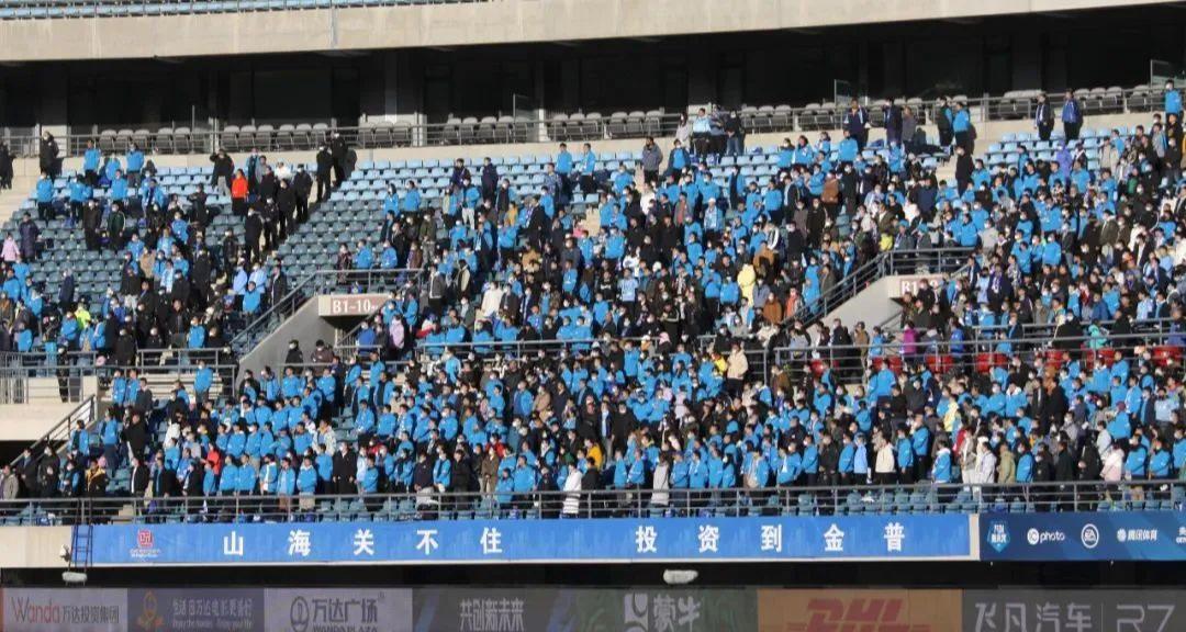 广州富力逆转大连人,大连人4比0大胜