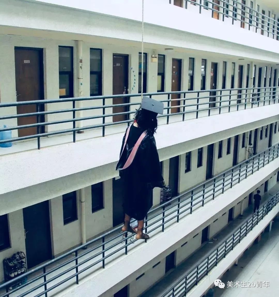 “广美，我恨你一辈子”