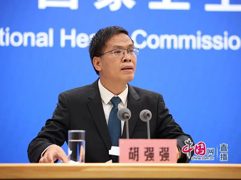 国家卫生健康委就介绍医疗应急体系和能力建设有关情况举行发布会(实录全文)