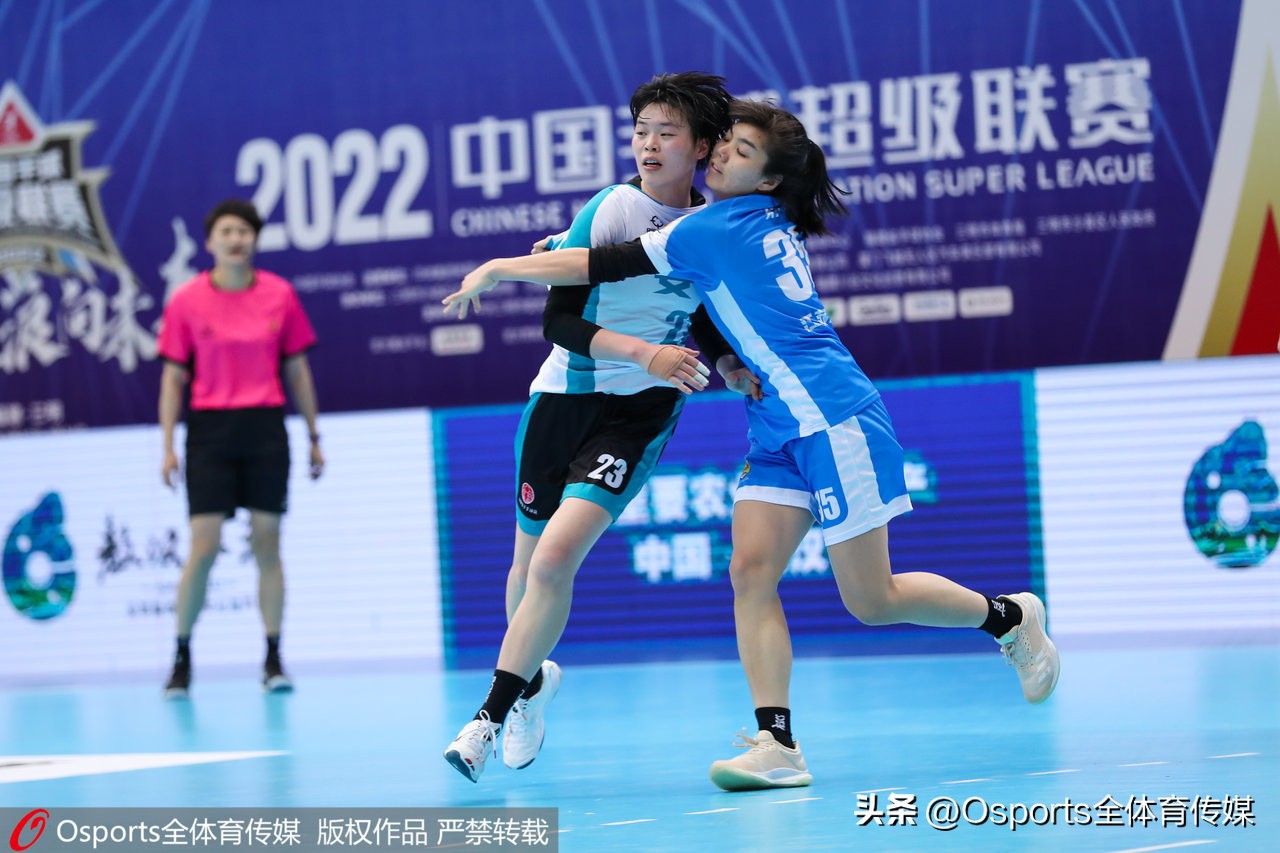 中国手球超级联赛女子联赛三明站,2023中国手球超级联赛女子排位