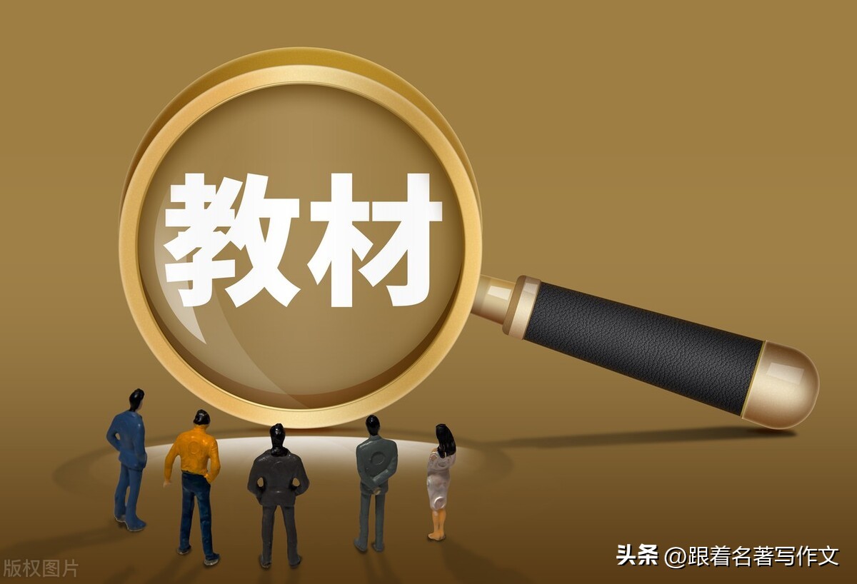 直述句变转述句怎么讲,直述句变转述句大全及答案