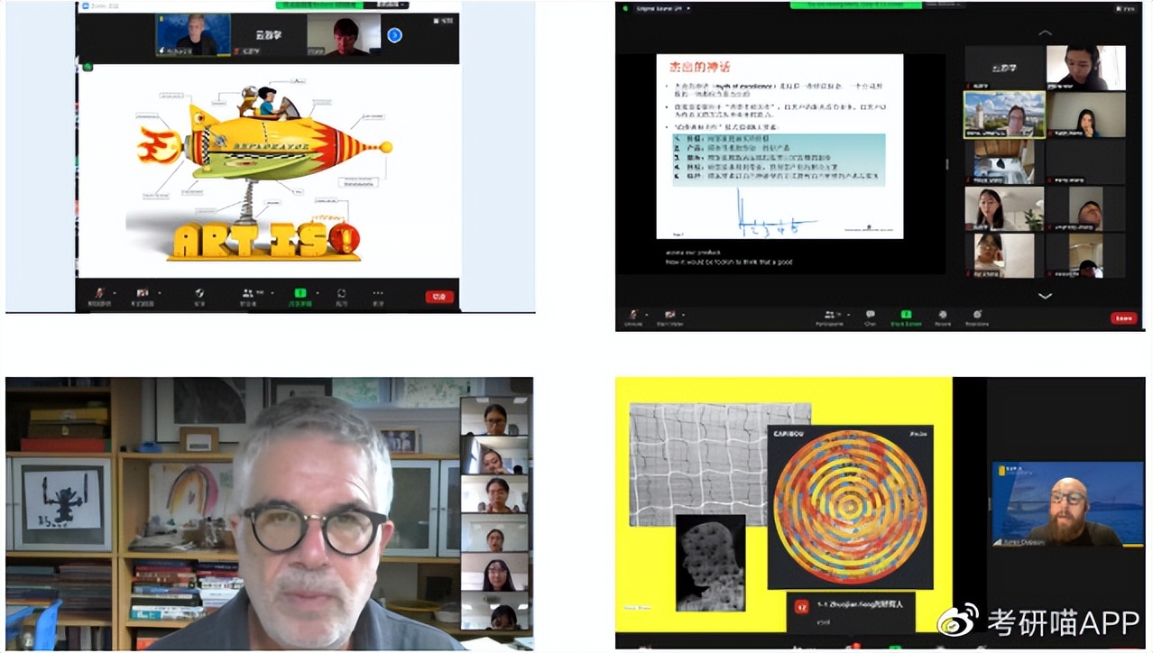 【资讯】2023上海立达学院春季招生政策发布