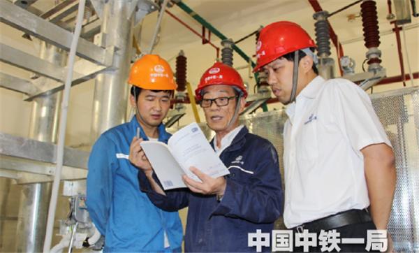 中铁一局校招转正,中铁一局秋招是在什么时候