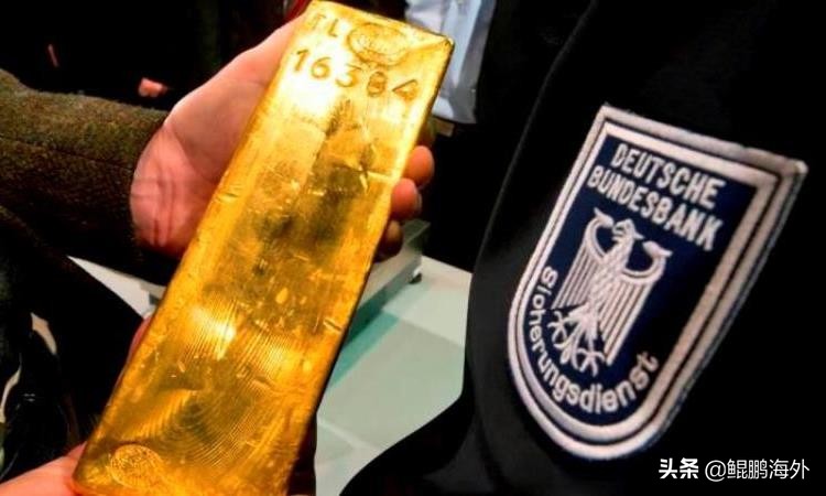 为什么各国都把黄金存储到美国,各国为什么把黄金存到美国