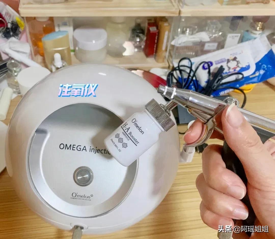 激萌金熨斗美容仪是不是智商税,tripollar美容仪智商税