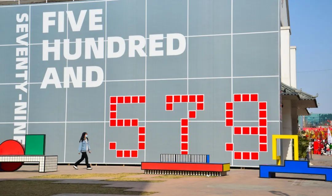 2023济南城市美丽季点燃酷夏潮流,济南春季游玩好去处推荐