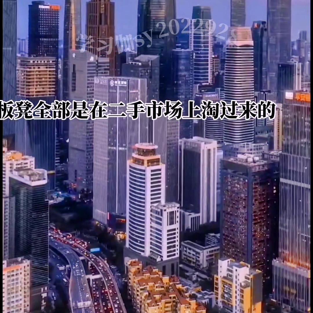 赚钱思维小视频动画,赚钱思维和赚钱能力