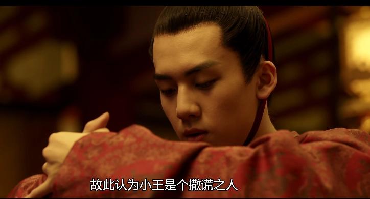 杨玉环与李隆基什么关系,杨玉环李瑁李隆基什么关系