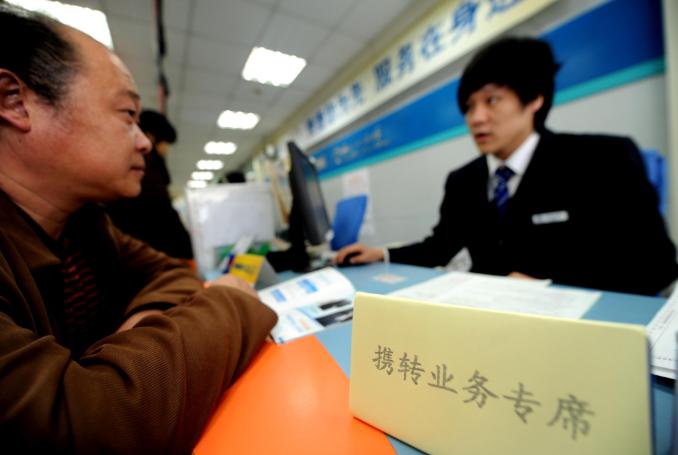 移动套餐58元宽带免费是真的吗,移动免费宽带升级1000兆靠谱吗