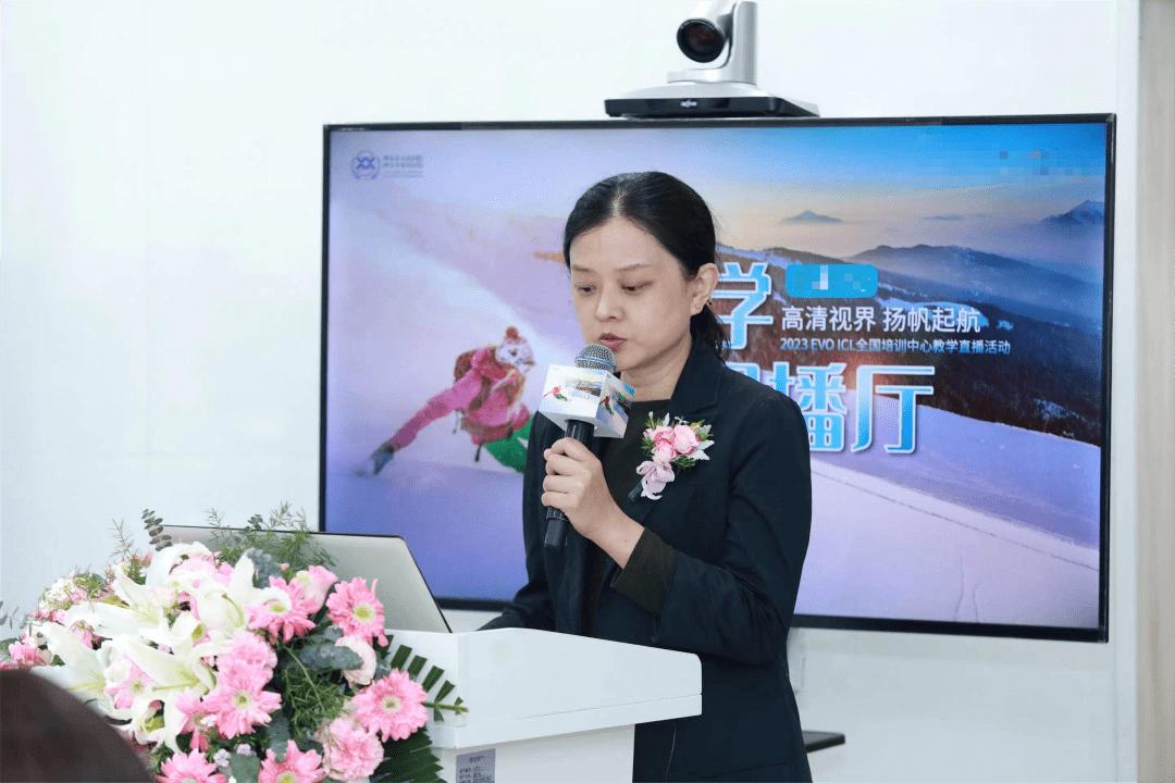 EVOICL技术（中国）培训基地正式落户西安市人民医院（西安市第四医院）！