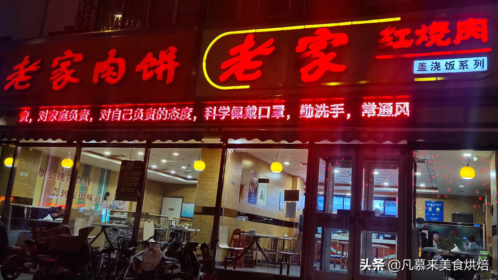 800米内附近美食,800米附近美食