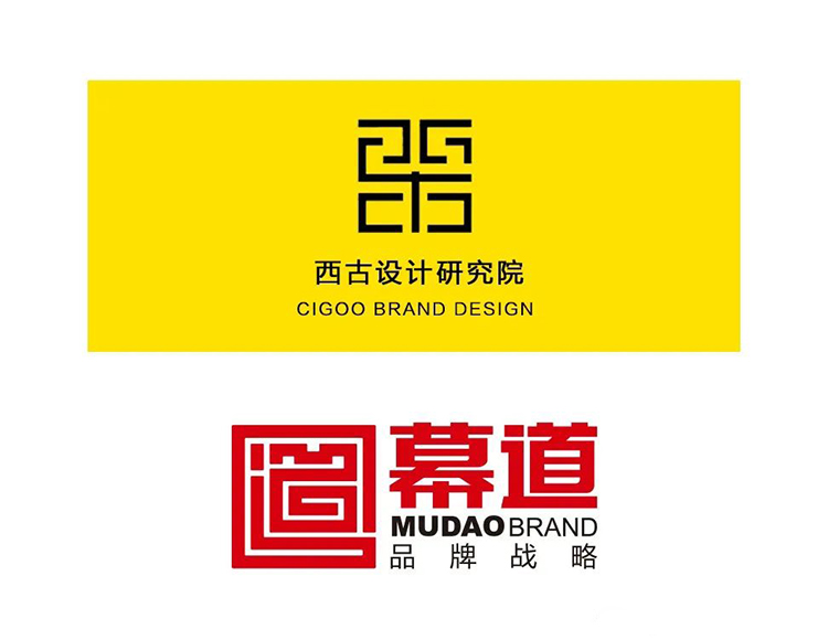 全案复盘国内顶尖生物科技企业上海张江生物策划与设计