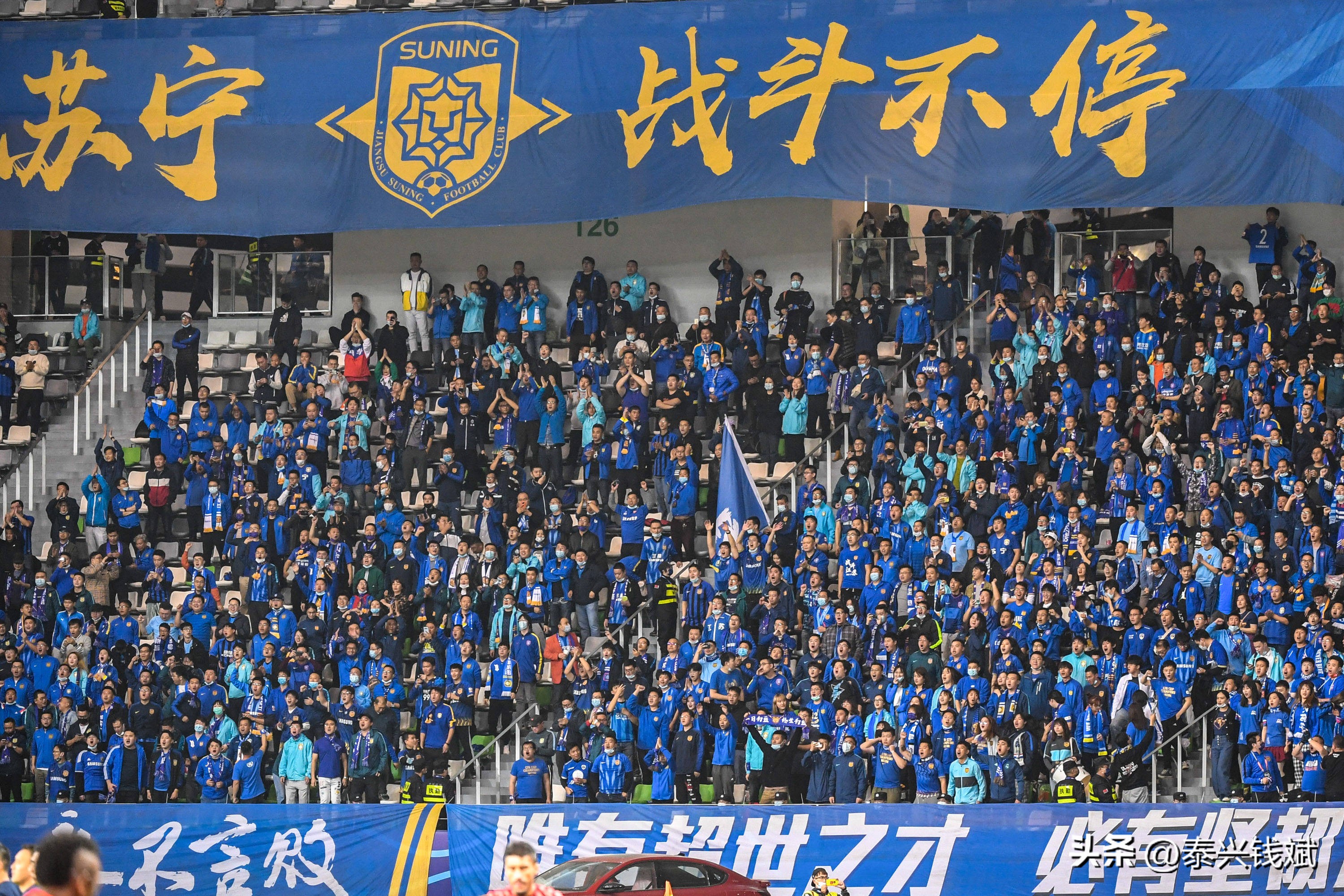 中国足球史上第一次冲出亚洲回顾,中国足球曾经的辉煌不是空穴来风