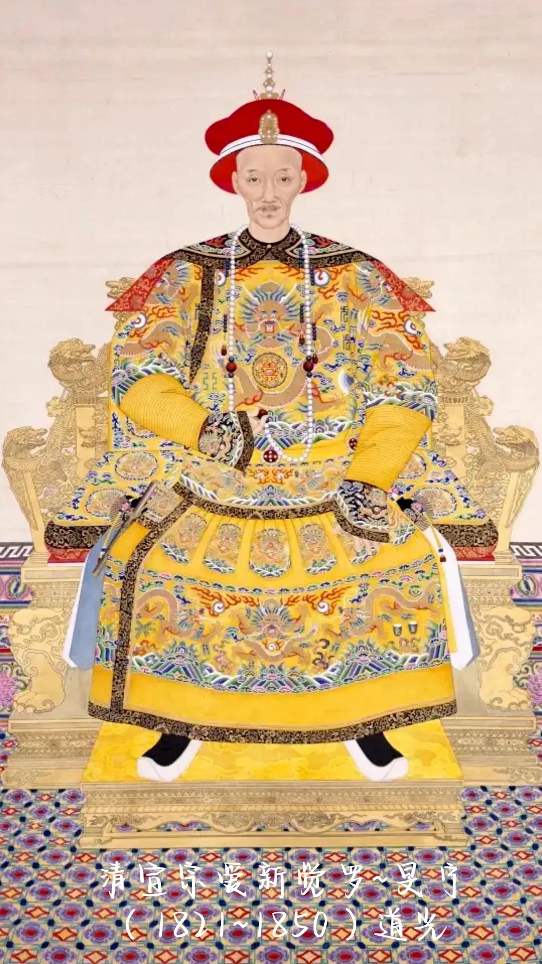 清朝十二帝的故事,清朝十二帝八个太庙牌位