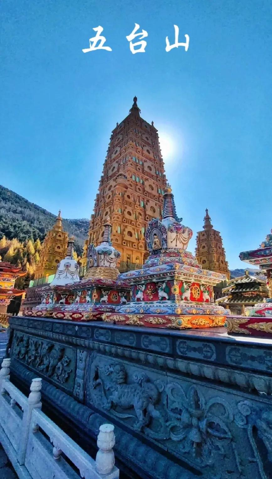 四大名山五台山在哪里,与五台山齐名的四大名山是哪几个