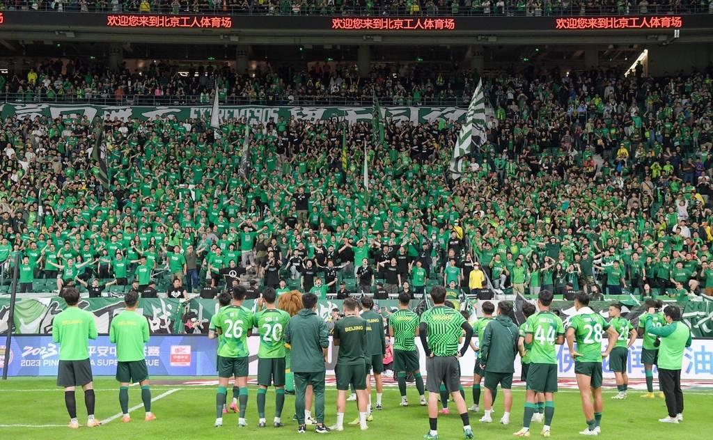 国安俱乐部被曝欠薪,京媒辟谣国安被托管传闻