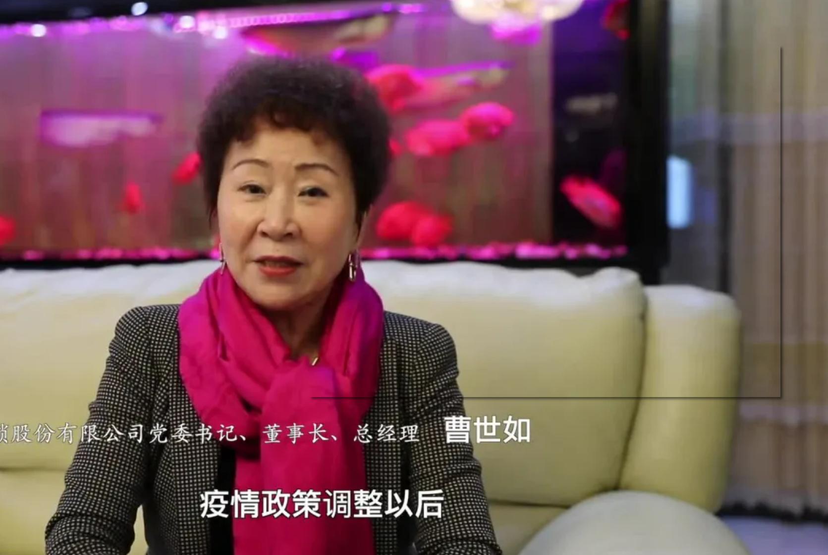 俩成都女富豪多励志？1人是火锅店打工妹，1人70岁，开3600家超市