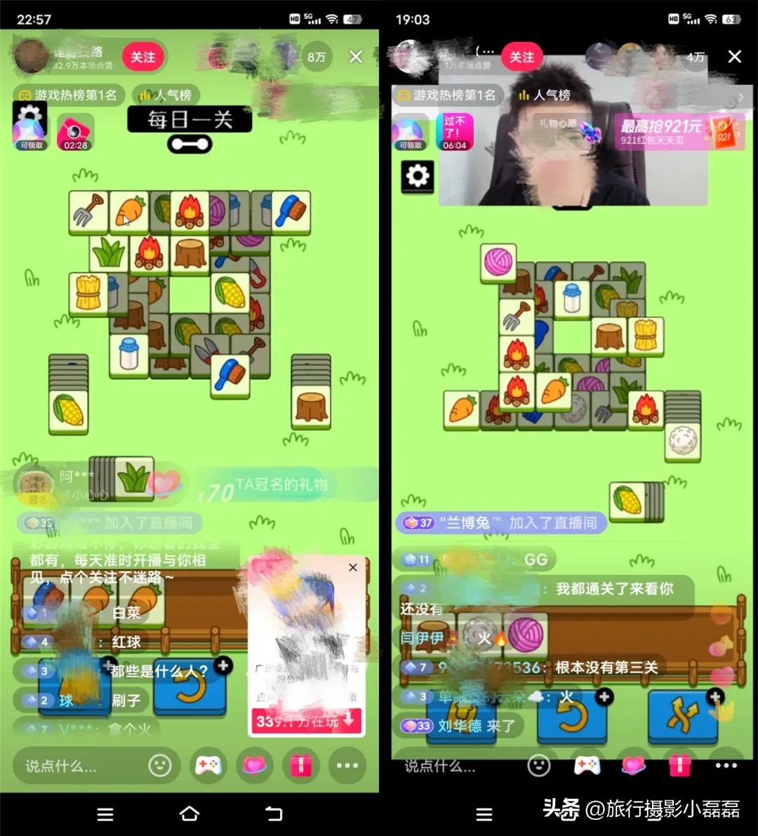 玩羊了个羊游戏可以赚钱吗,羊了个羊游戏能赚多少钱