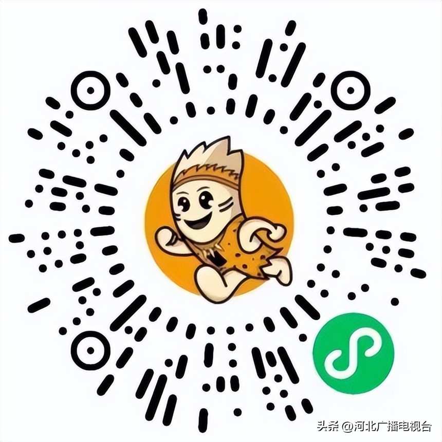 2022石家庄市“全民健身日”线上马拉松接受报名