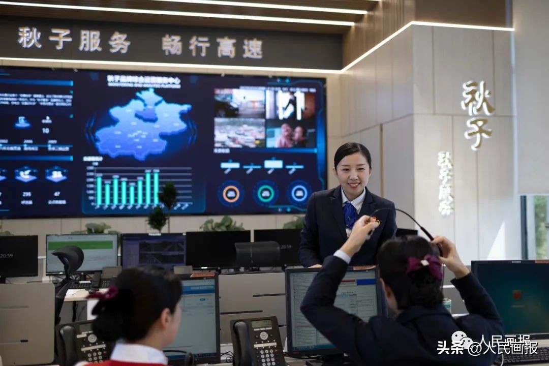 二十大代表风采洪家光,二十大代表风采图片