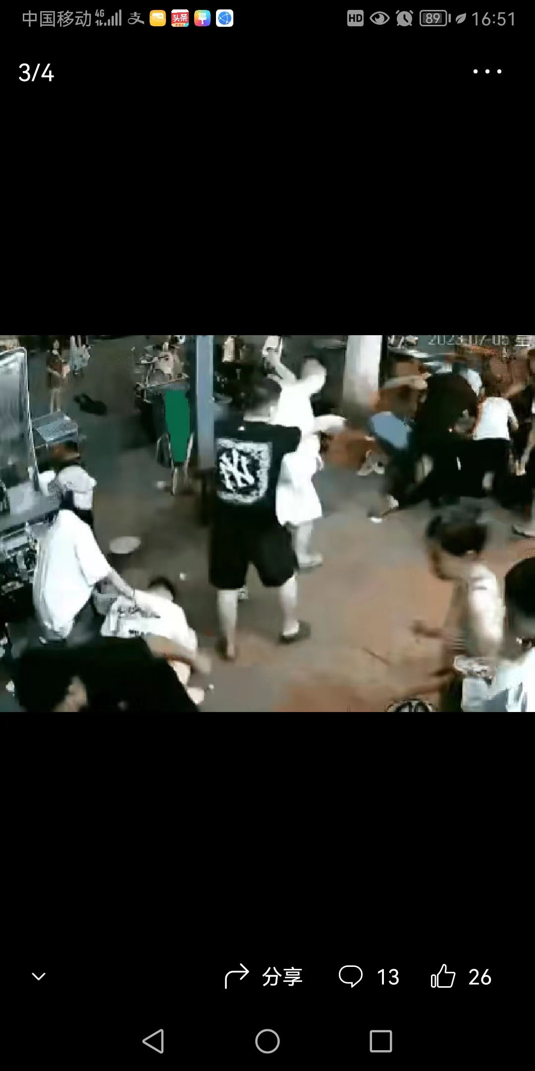 警方通报河南宜阳街头发生冲突,洛阳宜阳打架事件的原因