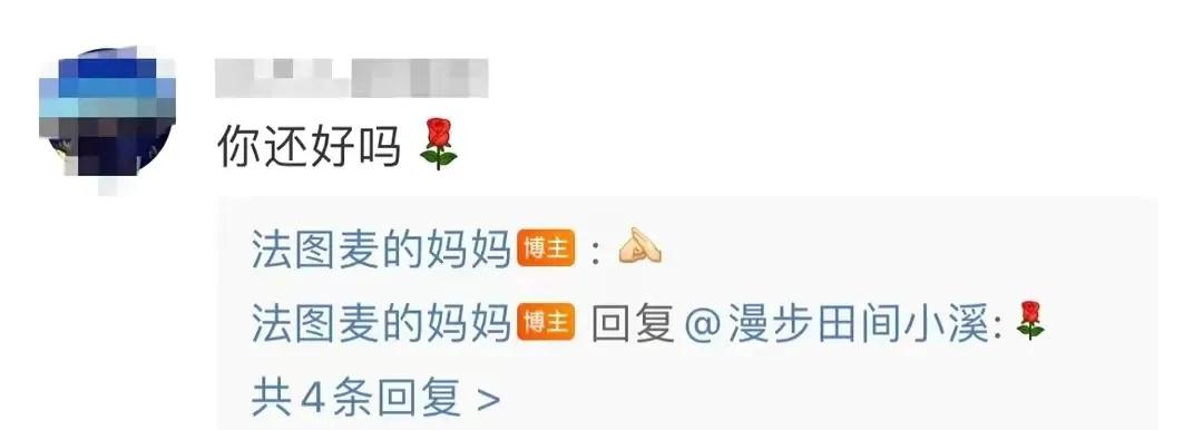 哈文李咏最后时刻,哈文短发与李咏合影