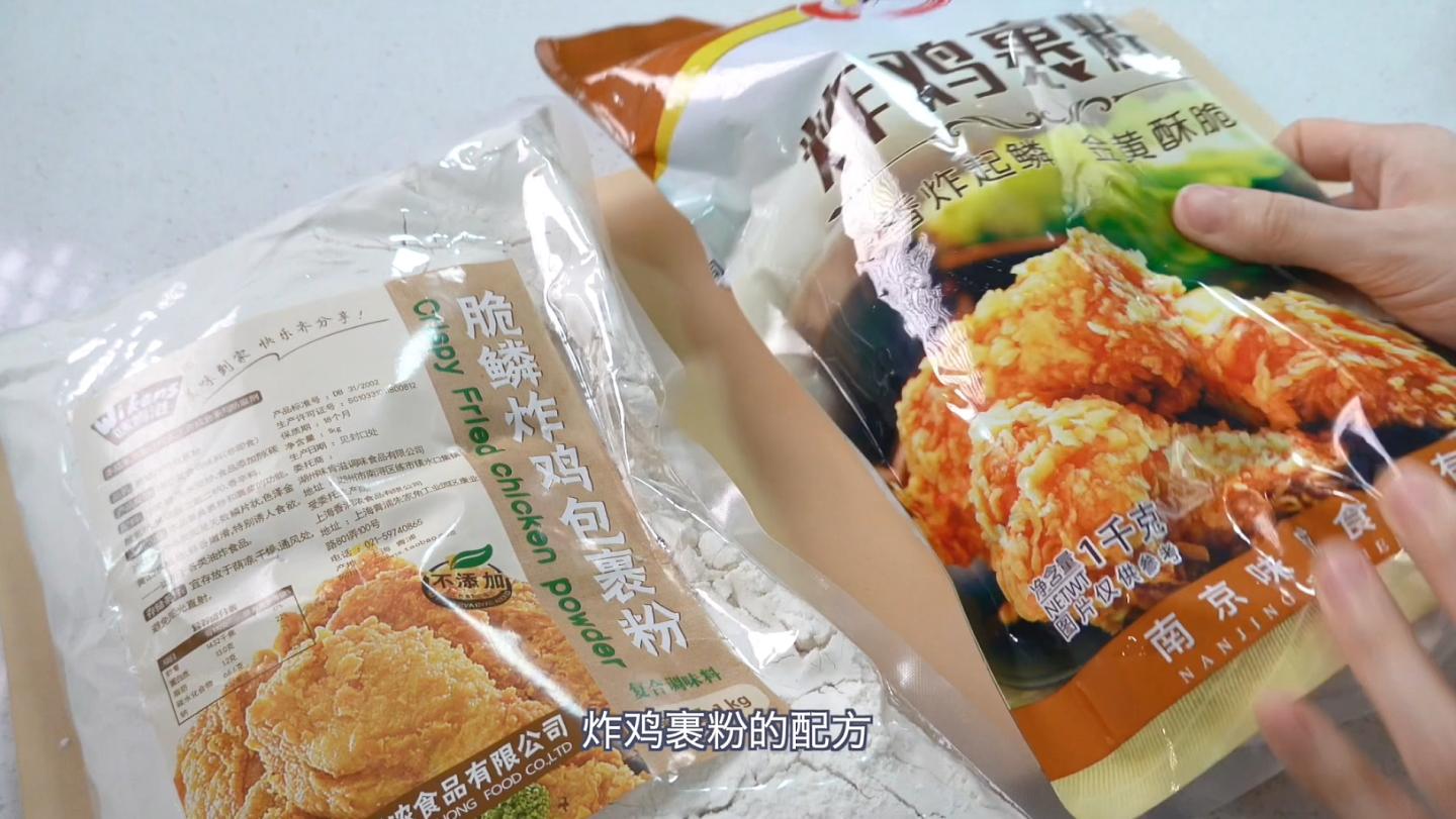 炸鸡肉怎么做才好吃,怎么做出好吃的炸鸡