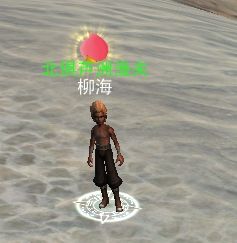 qq西游里的东西怎么转到天命西游,qq西游怎么加入凤凰殿