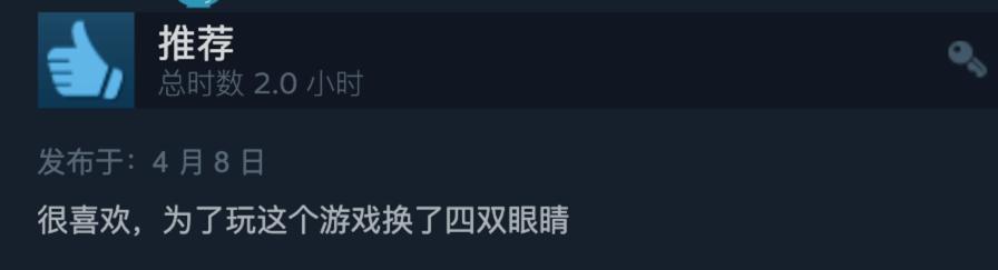 steam今日折扣游戏推荐,steam最新5月份免费游戏