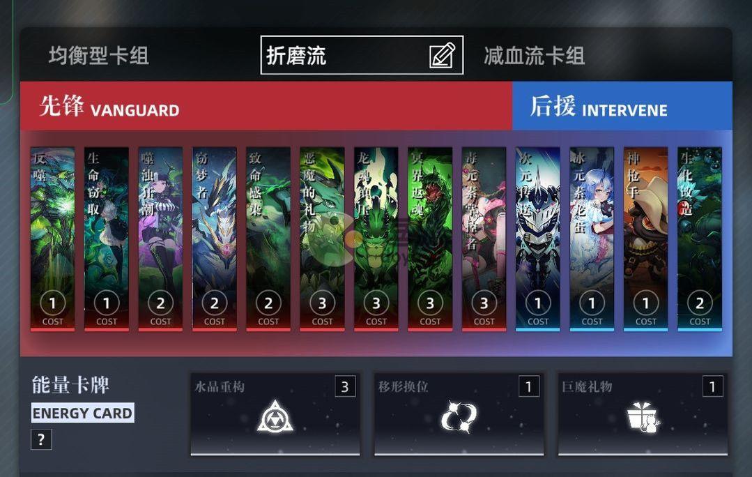 推荐三个好玩的策略手游,2023人气最高的战略游戏手游推荐