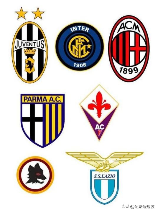 意甲致敬黄健翔,回顾当年火爆的意甲联赛