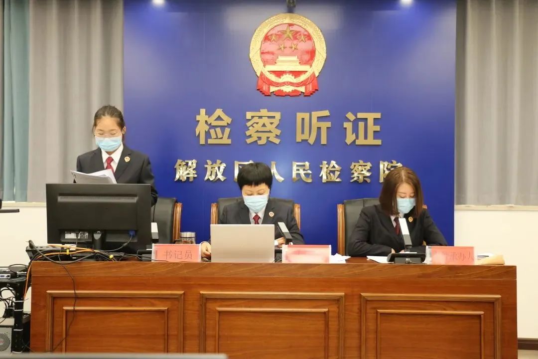 走进法治社会,走在法治的路上