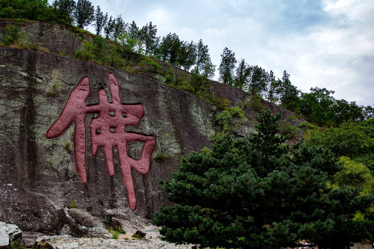 假期出游小众旅游地更受青睐,节日出游要去小众的地方
