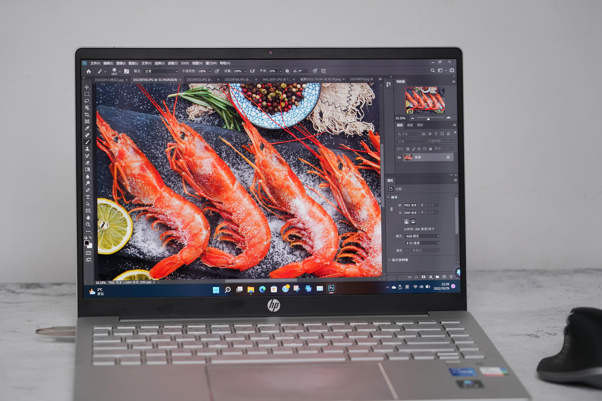 惠普星14proi5h标压真实测评,惠普星14pro12代酷睿i5解说