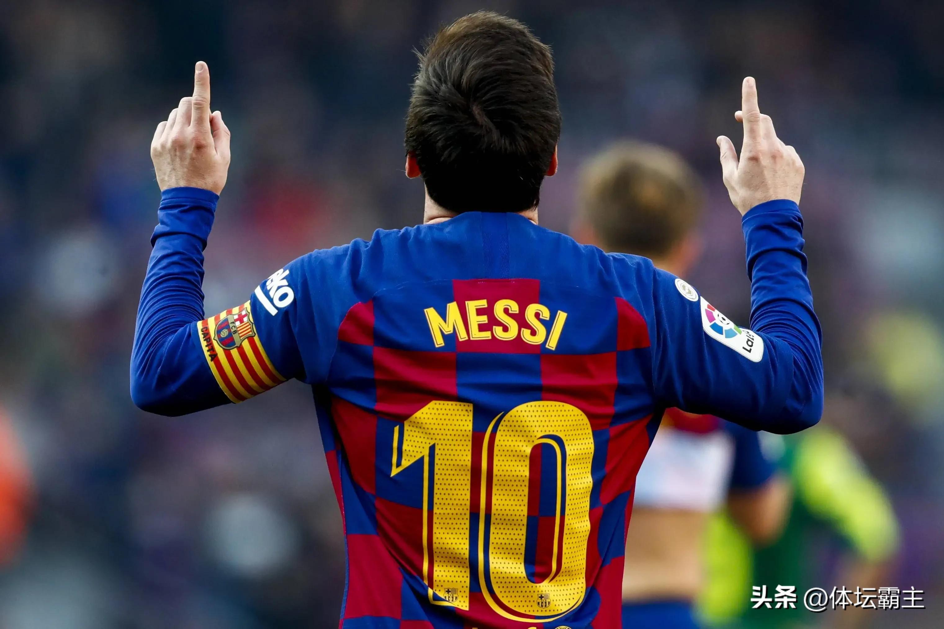 为什么曼城不能赢得欧冠冠军,为啥欧冠冠军只能是皇马