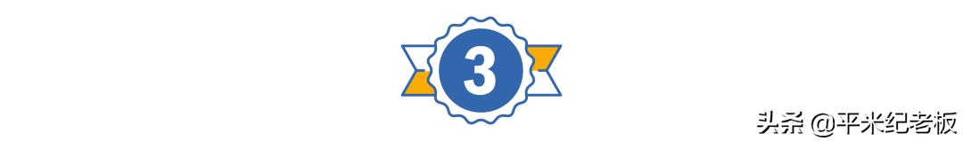 重磅民办学校将转公办或停止办学,一批民办将转公办