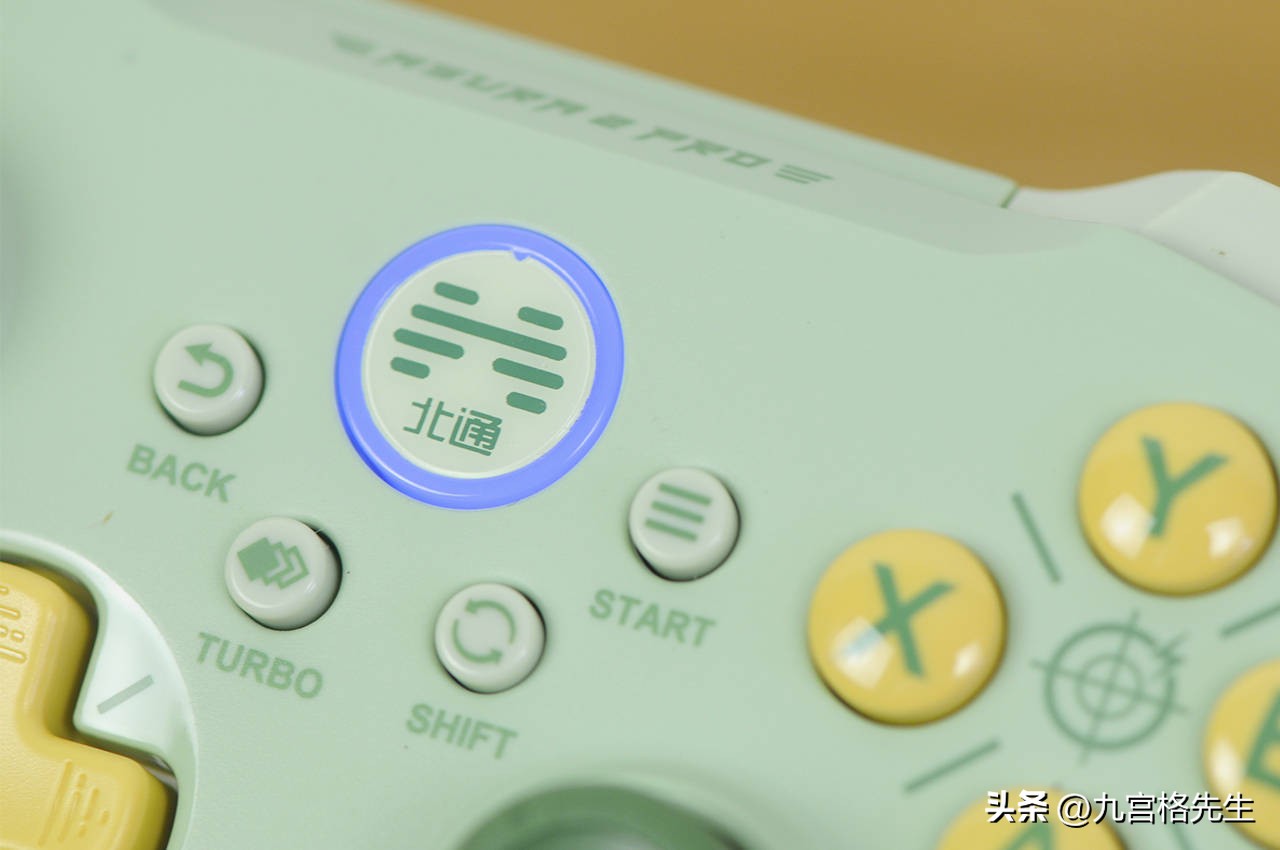 北通阿修罗2pro粉色测评,北通阿修罗2pro网页测评